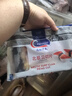 Clearwater 加拿大二去（去边去内脏）北极贝切片100g 0添加不含沙解冻即食 实拍图