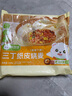 林饱饱【41元任选加购6件】家庭装240g纸皮烧麦 学生上班族早餐面点美食 蛋黄纸皮烧麦1袋240g 实拍图