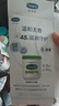 丝塔芙大白罐保湿霜身体乳550g润肤“宝宝树”推荐不含烟酰胺杨幂同款 实拍图
