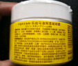 Loshi日本进口马油面霜秋冬防干燥保湿护手霜身体润肤乳滋润马油膏220g 实拍图