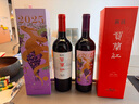 西鸽酒庄N50蛇年干红葡萄酒礼盒750ml 宁夏贺兰山国产红酒聚会收藏送礼 实拍图
