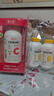 养生堂天然VC130片+VB60片组合装  维C增强免疫力 维B补充8种B族维生素 实拍图