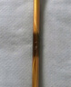 达亿瓦（DAIWA）一击 轻量鲤鱼鲫鱼草鱼罗非 进口鱼竿手杆 轻硬挺 休闲台钓 一击F 54.K（综合） 实拍图