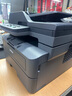 兄弟 DCP-L2548DW/L2508DW黑白激光打印机一体机多功能无线网络远程扫描复印三合一办公双面打印商用 DCP-L2548DW标配【进稿器激光双面打印】 实拍图