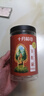 十月稻田 羊肚菌 30g（5-7cm）山珍菌菇干货 鸡汤煲汤火锅食材 实拍图