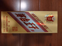 茅台王子酒 【618返场购】金王子  53度 酱香型高度白酒 送礼 喜酒 婚宴 53度 500mL 2瓶 （内含礼袋） 实拍图