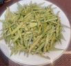 西湖说杭州龙井茶豆香特级250g明前绿茶纸包43号龙井新茶嫩芽节假日送礼 实拍图