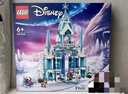 乐高（LEGO）积木拼装迪士尼43238 艾莎的冰雪城堡女孩儿童玩具生日礼物 实拍图