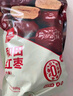 西域美农新疆红枣500g 和田枣量贩装 免洗小骏枣蜜饯果干特产孕妇零食 实拍图