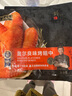 锋味派奥尔良烤鸡翅中翅 270g /袋 冷冻半成品烤翅嘟嘟翅空气炸锅食材 实拍图