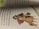 稻草人+安徒生童话+格林童话 人教版快乐读书吧三年级上册套装 曹文轩、陈先云主编 实拍图