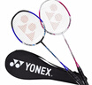 YONEX尤尼克斯羽毛球拍对拍碳素中杆比赛NR7000I红蓝已穿线附手胶 实拍图