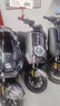 小牛电动【北京专享到店自提】G400T电动车  智能锂电长续航 新国标电动自行车基础款 到店选色 实拍图