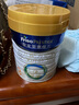美素佳儿（Friso）皇家幼儿配方奶粉3段（1-3岁幼儿适用）800g*3 乳铁蛋白 (新国标) 实拍图