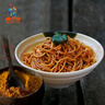 麻六记凉面280g*8袋大包装PLUS联名款方便速食早餐夜宵面条方便食品 实拍图