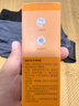 Mistine蜜丝婷高倍防晒霜摇摇乐40ml高倍户外防晒防水防汗防紫外线男女 实拍图