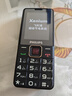 飞利浦（PHILIPS）E568A 星空黑 升级版 移动联通电信4G全网通 老年人手机智能 超长待机学生手机 直板按键 实拍图