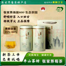 莓茶张家界正宗特级龙须茶土家藤茶永顺嫩芽尖霉茶养生茶野生莓茶 特级芽尖莓茶100克（1罐装） 实拍图
