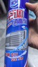 家安（HomeAegis）空调清洗剂消毒剂360ml*2瓶（挂壁机 安全方便 杀菌率99.9999%） 实拍图