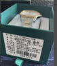 天王（TIAN WANG）手表男 鸿蒙系列钢带石英男表金色情人节礼物GS3731T/DD 实拍图