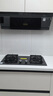 方太（FOTILE）燃气灶天然气 家用台嵌两用灶 5.0kW*猛火双灶煤气灶 可调节底盘换装灶 01-TH36B 政府补贴20% 实拍图