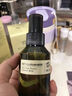 阿芙（AFU）爽肤水 补水保湿大马士革玫瑰纯露90ml 送女友礼物 实拍图