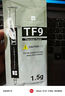 Thermalright(利民) TF9(1.5g)(散热配件/CPU散热膏/1.5g装/导热系数14/笔记本导热膏/附带利民刮刀) 实拍图