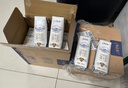蒙牛特仑苏纯牛奶250ml*16盒3.6g乳蛋白礼盒整箱装 实拍图