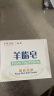 红卫羊脂皂120g*5块香皂沐浴洗脸洗澡二合一肥皂手工皂抖音同款 实拍图