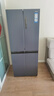 Haier【新品】海尔冰箱四开门十字双开门变频节能新一级能效风冷无霜超薄家用鲜派系列冰箱 国家补贴20% 高颜值406升+净味保鲜+母婴空间 实拍图