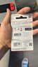闪迪（SanDisk）512GB TF（MicroSD）内存卡 A1 U1 C10 至尊高速移动版存储卡 读速150MB/s 手机平板游戏机内存卡 实拍图