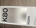 小米 REDMI K80 国家补贴 第三代骁龙 8 6550mAh大电池 澎湃OS 汐月蓝 16GB+256GB 红米5G手机 实拍图