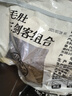 潮夫道冷藏黑毛肚白千层黑千层1500g 火锅食材牛肚百叶千层固体物80% 实拍图