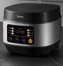 美的（Midea）电饭煲电饭锅小型3升2-3人前置大屏面板24小时预约多功能压力家用智能电饭煲FB30Q1-406K 实拍图