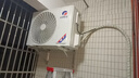 格力（GREE）3匹 云逸Ⅱ 1级能效变频 客厅空调立式空调柜机 格力省电空调KFR-72LW/NhGm1BAj 家电国家补贴 实拍图