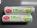 美丽雅一次性保鲜膜断点25cm*300米(1200张)免刀切食品级中号耐高温 实拍图