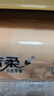 洁柔抽纸 粉Face可湿水3层120抽*3包 柔韧细滑 100%原生木浆面巾纸 实拍图