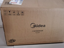美的（Midea）【国家补贴】电饭煲3L IH加热 加厚精铁釜内胆杂粮饭2-3人多功能家用智能预约电饭锅MB-HC370 实拍图