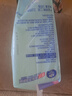 维达（Vinda）厨房用纸 可水洗卷纸75节*40卷  可接触食品厨房纸 吸油纸巾 整箱 实拍图