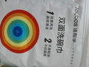 佳帮手双面洗碗布海绵钢丝球百洁布刷锅碗神器厨房抹布不易掉丝4片装 实拍图