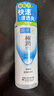肌研极润爽肤水-清爽型170ml 玻尿酸补水保湿 湿敷水敏感肌面部护肤品 实拍图