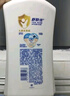 舒肤佳健康净护沐浴露 纯白清香1kg 滋润保湿 留香沐浴乳液男女士通用 实拍图
