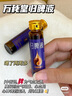 万秘堂万年青归脾液10ml*6支*2盒益气健脾养血安神心脾同治中药调理失眠多梦易醒头晕心悸归脾合剂口服液正品 实拍图