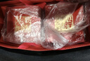 国窖1573【父亲节礼赠】浓香型 白酒 过节送礼收藏 新老版本随机发货 52度 500mL 2瓶 扫盖有奖 实拍图