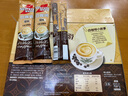 雀巢（Nestle）咖啡粉速溶原味马来西亚白咖啡深度烘焙饮品35g*15条陈立农同款 实拍图