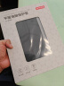 京东京造iPad Pro11英寸保护套2024款 智能磁吸双面夹保护壳苹果平板电脑防摔休眠搭扣款 深邃黑 实拍图