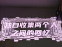 坚果投影（JMGO）N3 Ultra 纯三色激光变焦投影4000lm+AI全智控电动云台 4K超高清投影仪家庭影院国家补贴20% 实拍图