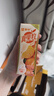 蒙牛真果粒蜜桔味【酸甜低糖】添加真实桔子汁优质生牛乳250g×12包  实拍图