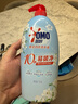 奥妙（OMO）内裤内衣洗衣液300g*3+100g 女士去血渍抑菌去异味 有效去除HPV  实拍图