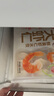 大虾仁水饺饺子400g*3袋约60只（鲜美虾仁+虾仁玉米+虾仁三鲜） 实拍图